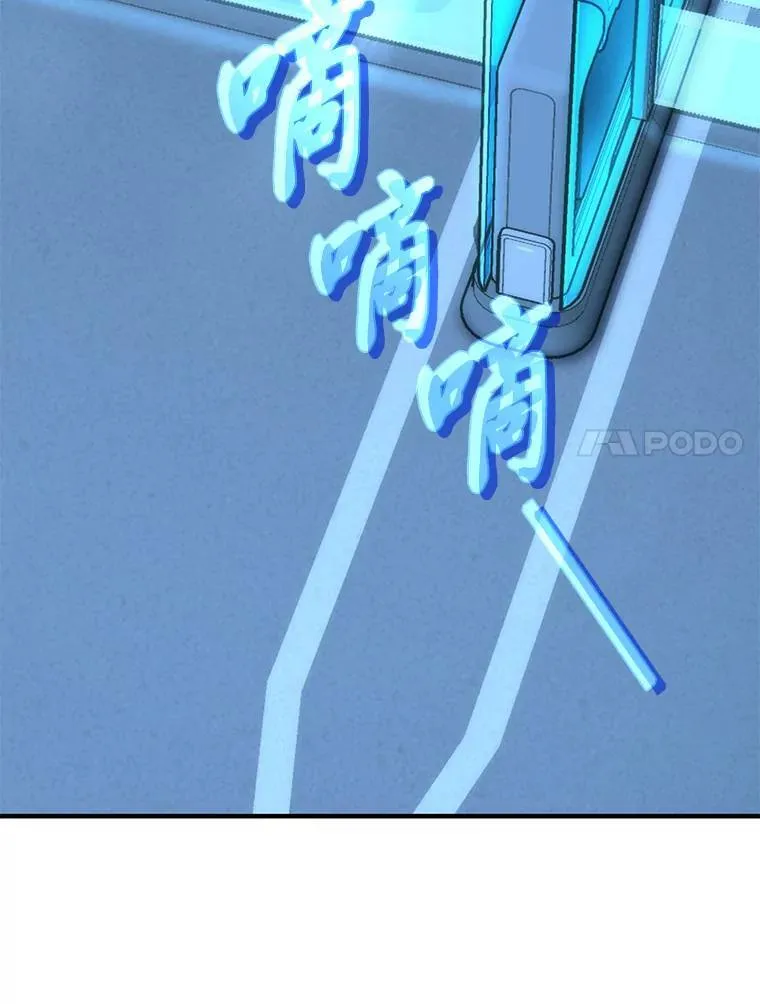 4.逃出生天60