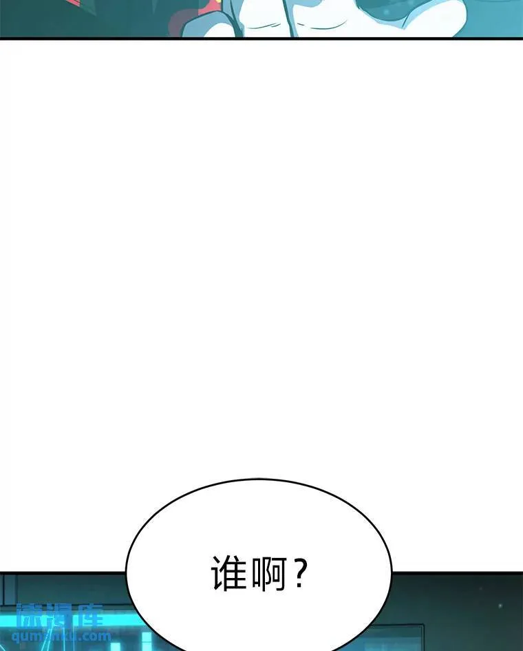 14.为了下一步181
