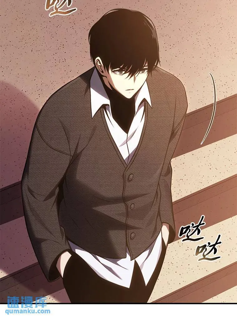 32.登录暗网20