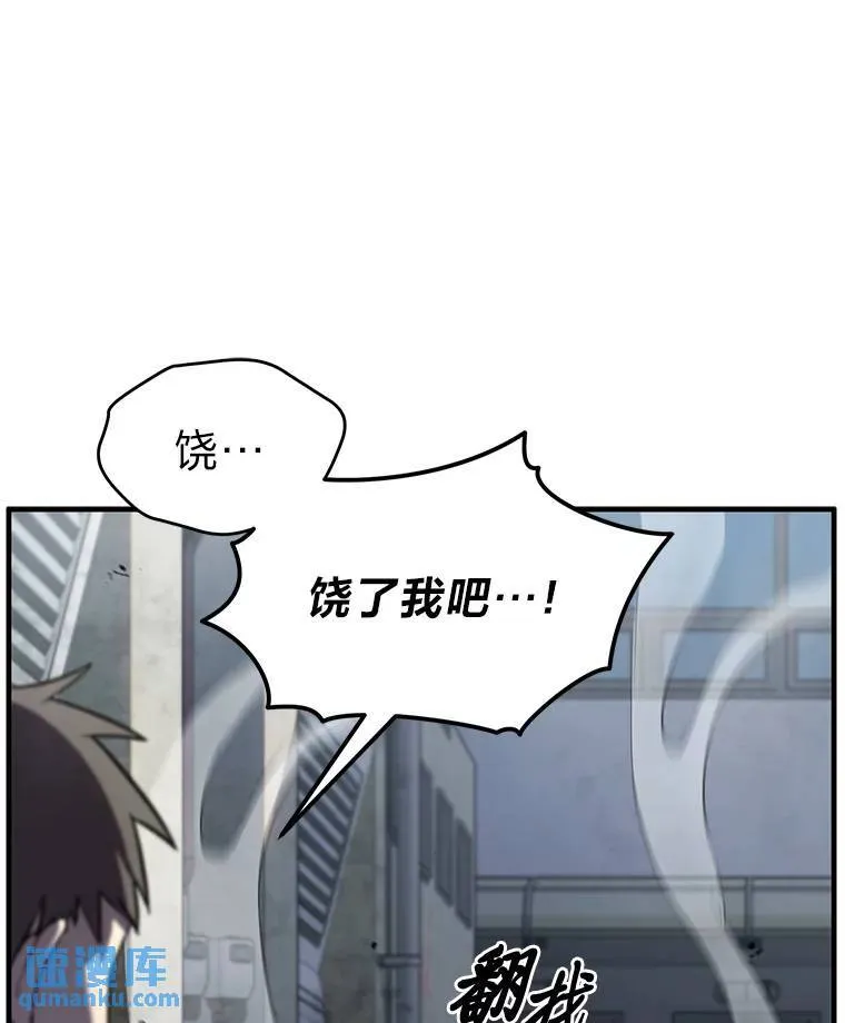 5.赚钱的法子29