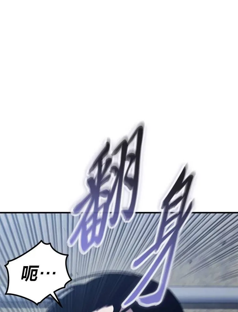 2.魔法天才142