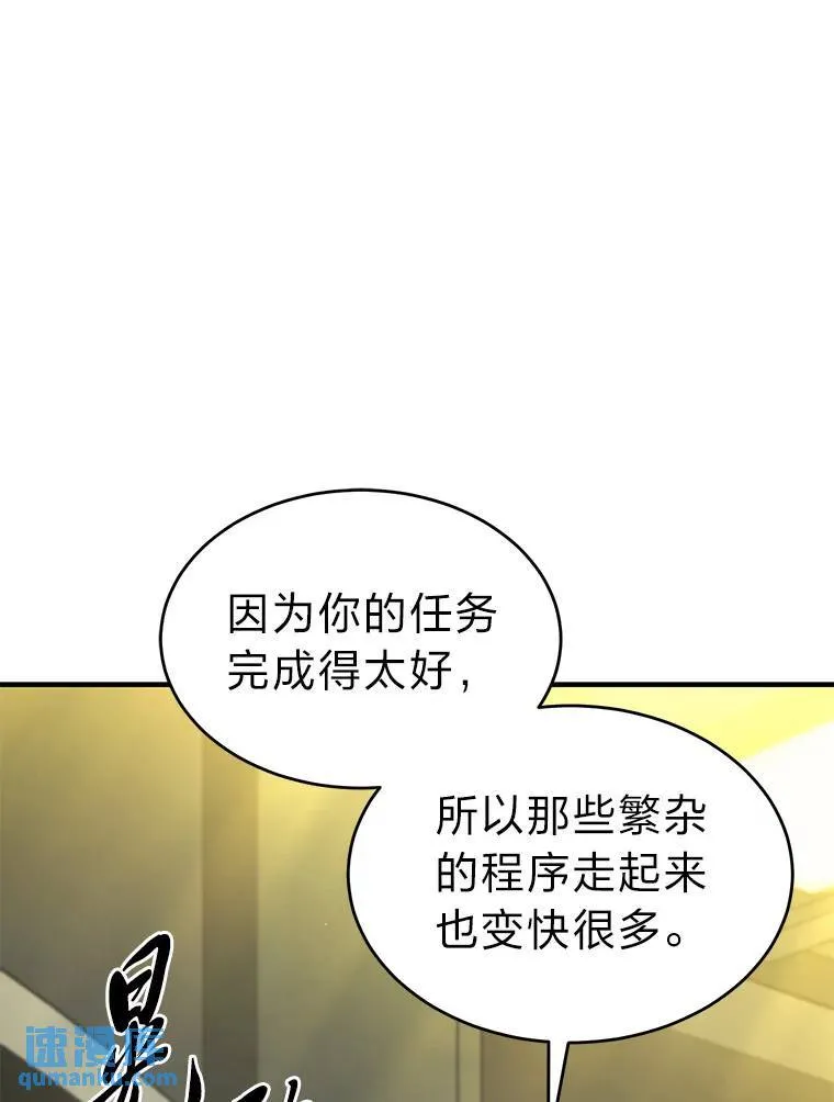 32.登录暗网46