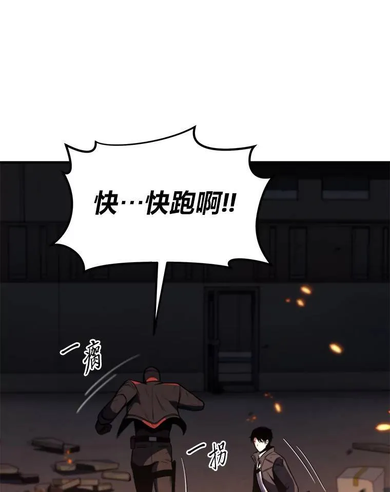 12.穷追不舍69