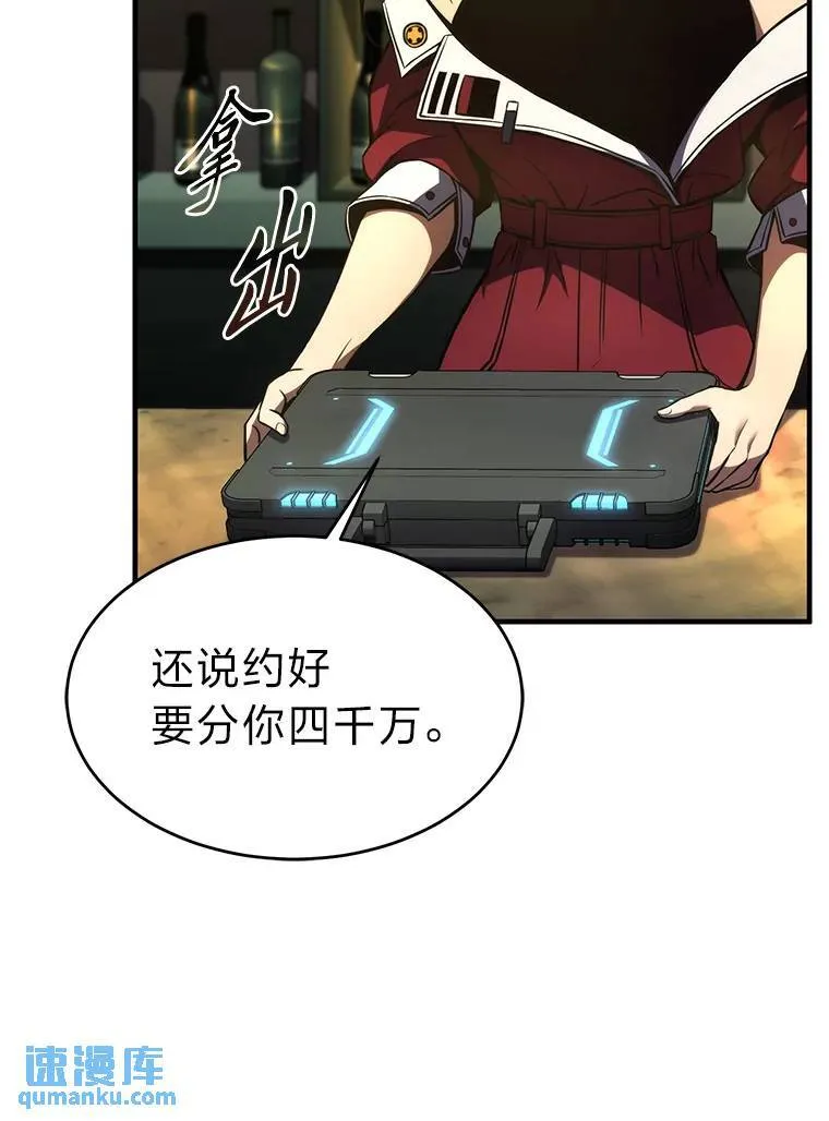 14.为了下一步131