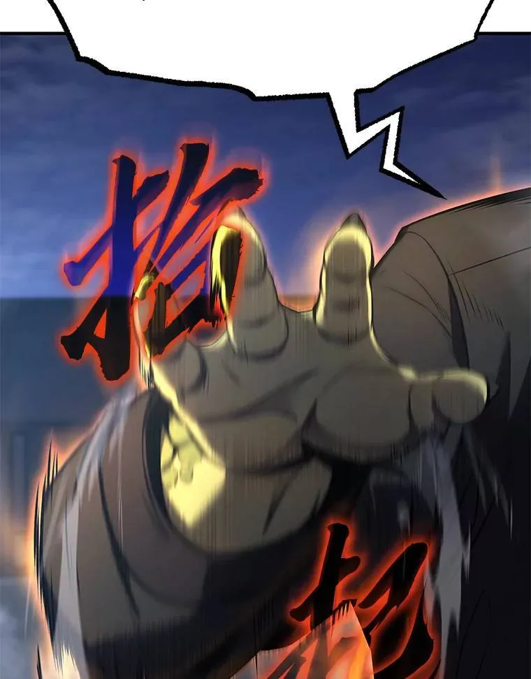 13.伊维琳154