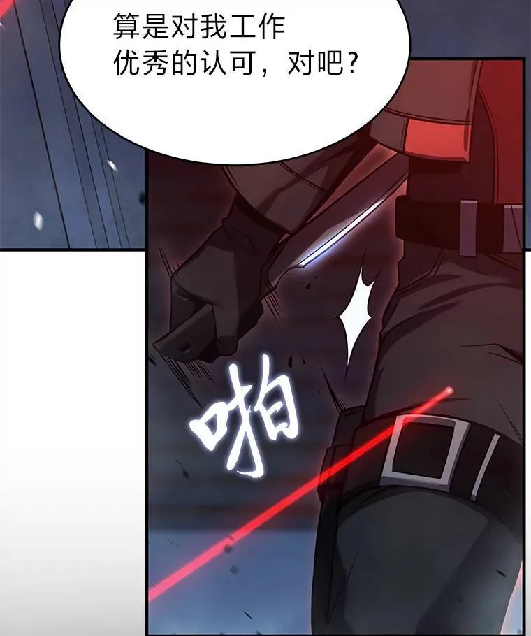 10.倒计时35