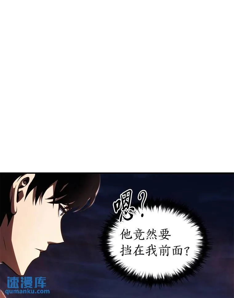 25.点火70