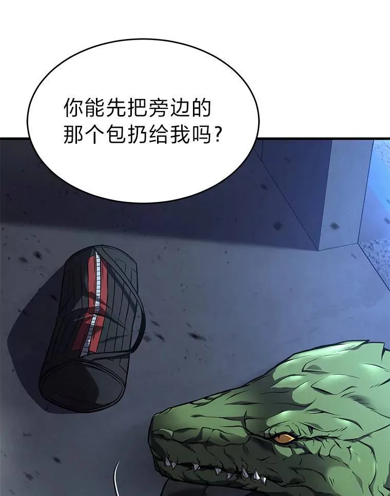 10.倒计时168