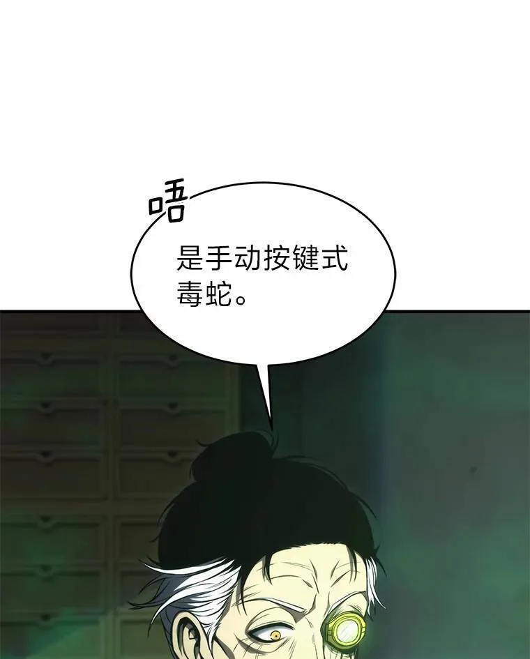 16.准备就绪28