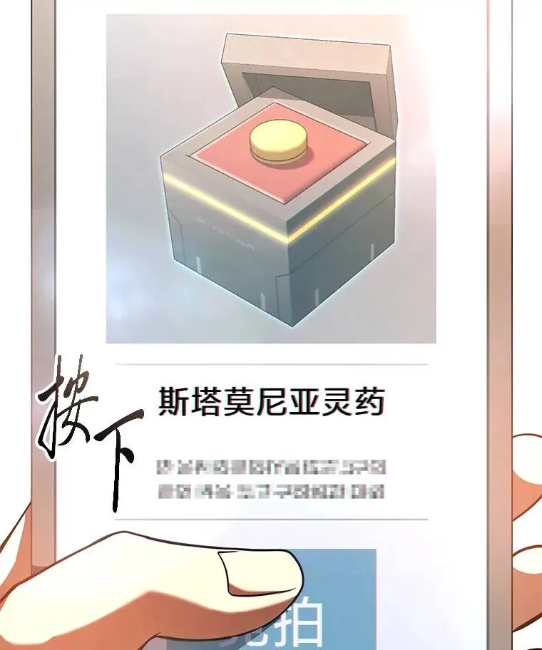 38.交个朋友180