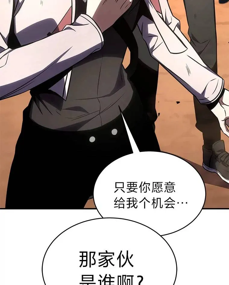 38.交个朋友120