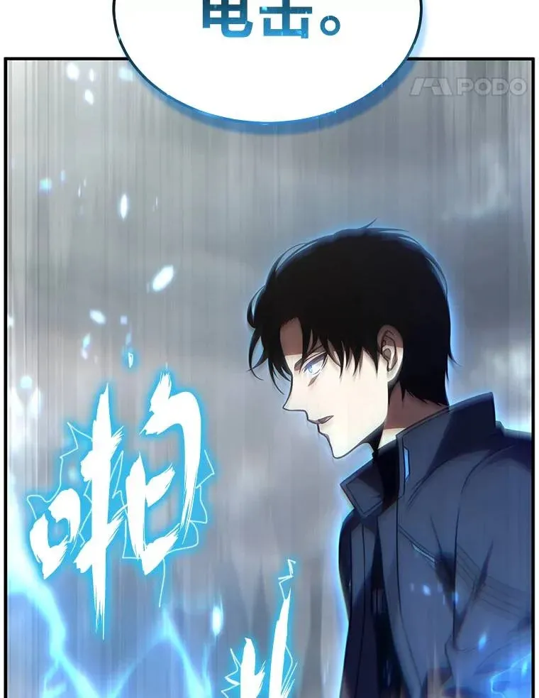 38.交个朋友92