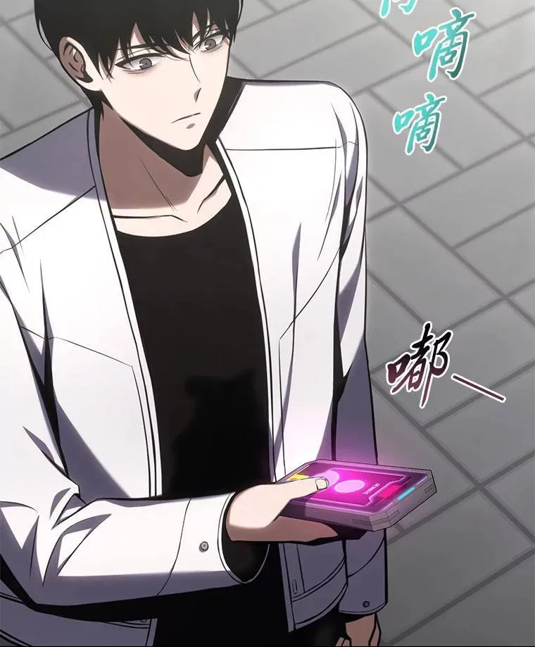 15.各怀心思51