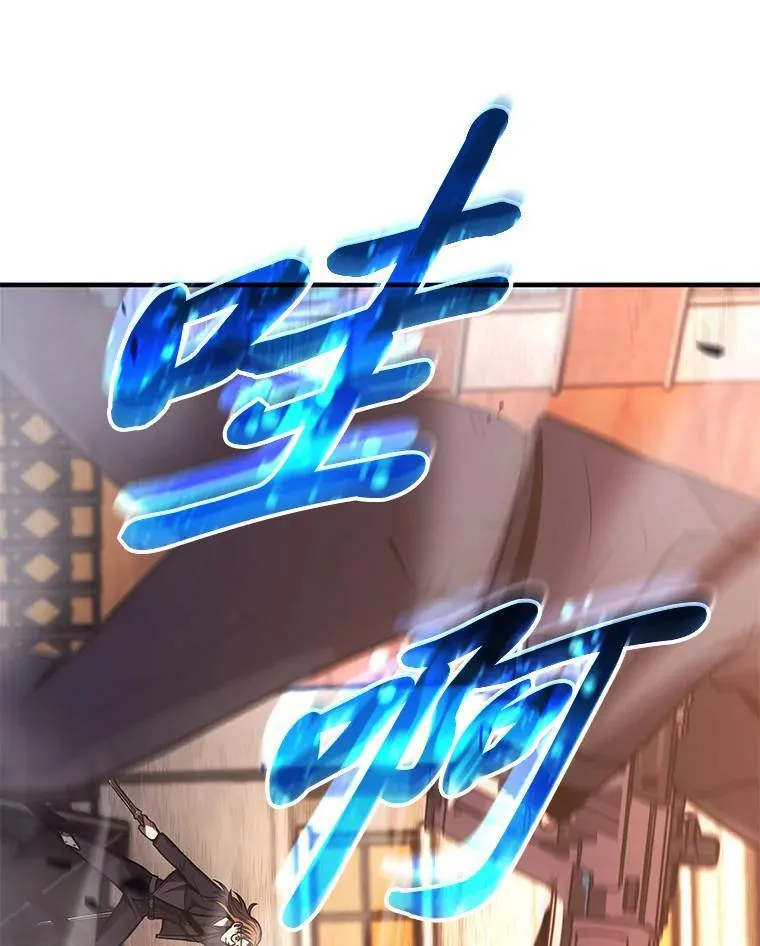 18.全力支援131