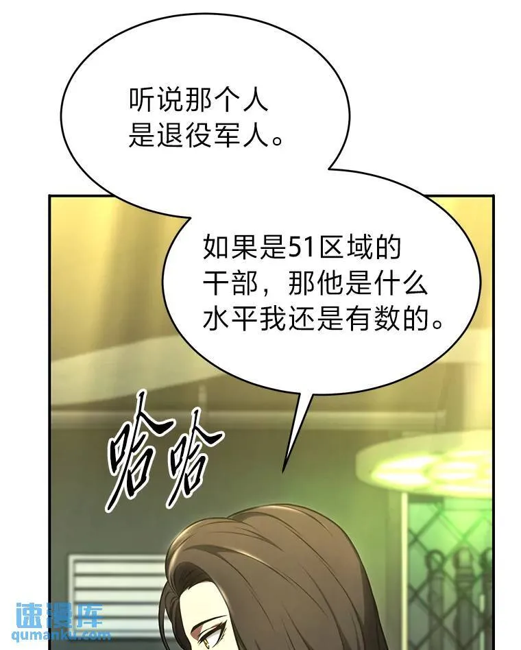 22.做足准备22