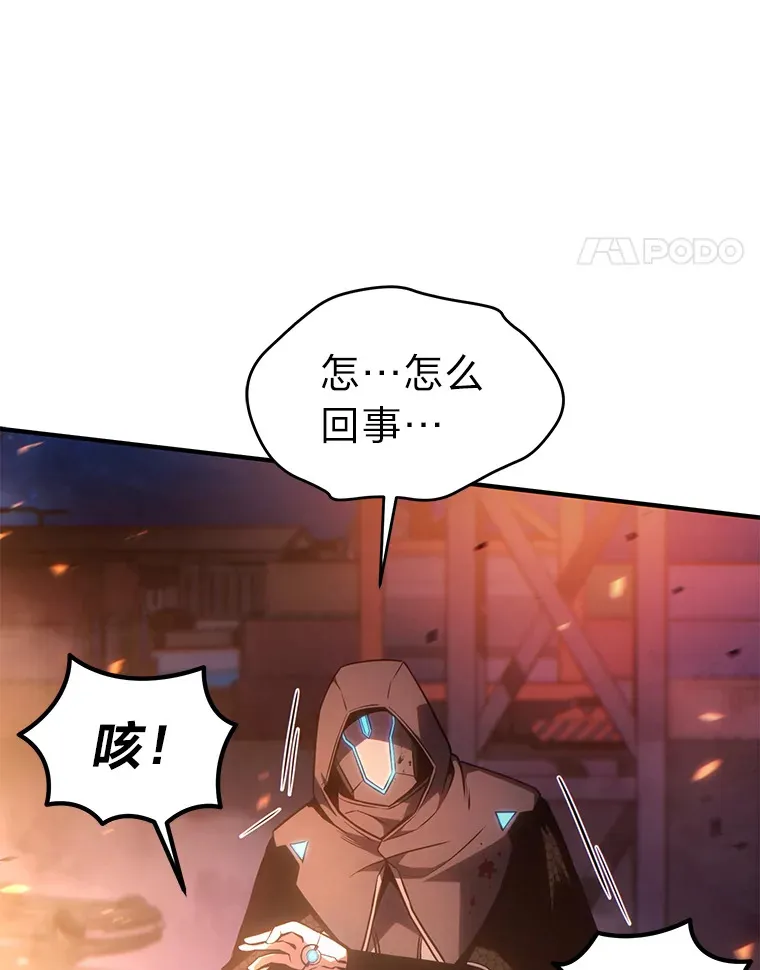 44.釜底抽薪64