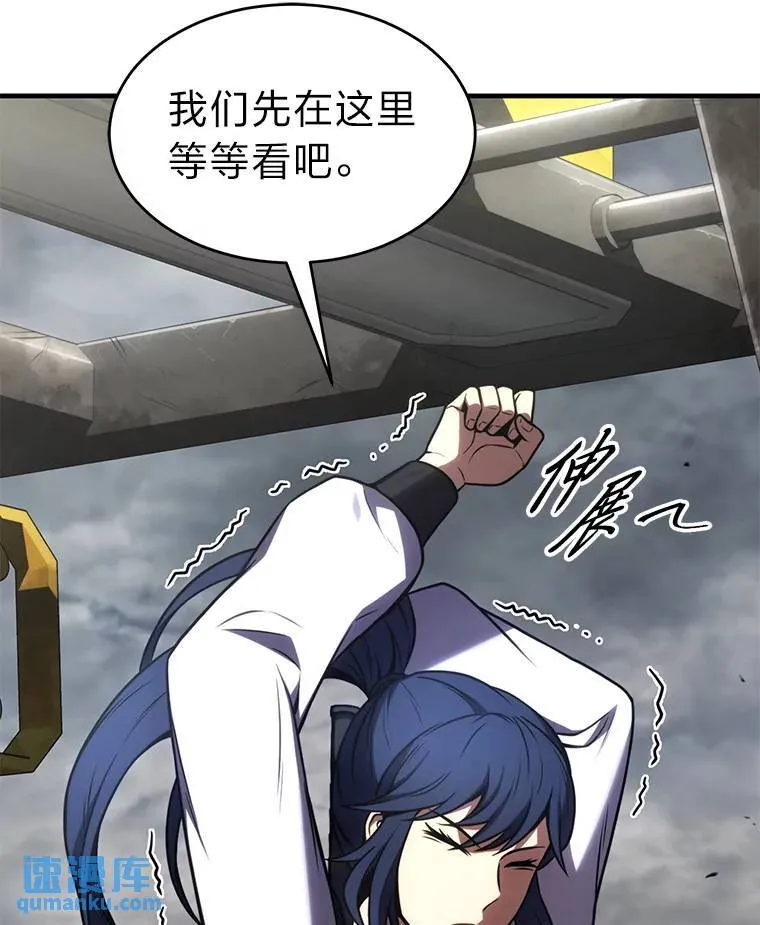 36.分工合作104