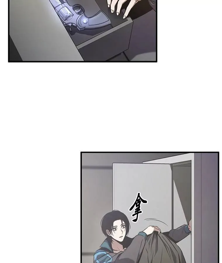 3.毒蛇22