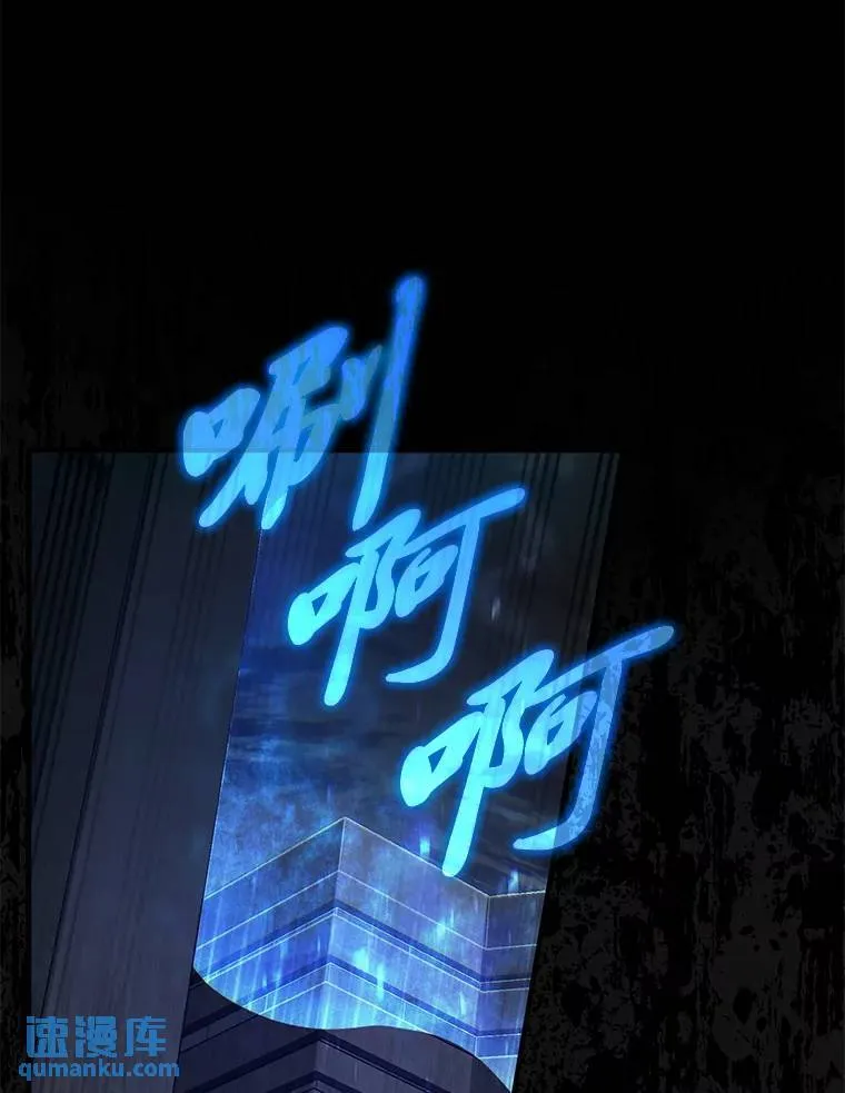 6.唤雷49
