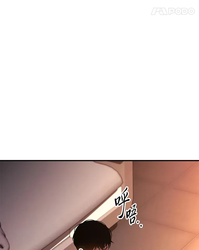 47.敏锐的要员63