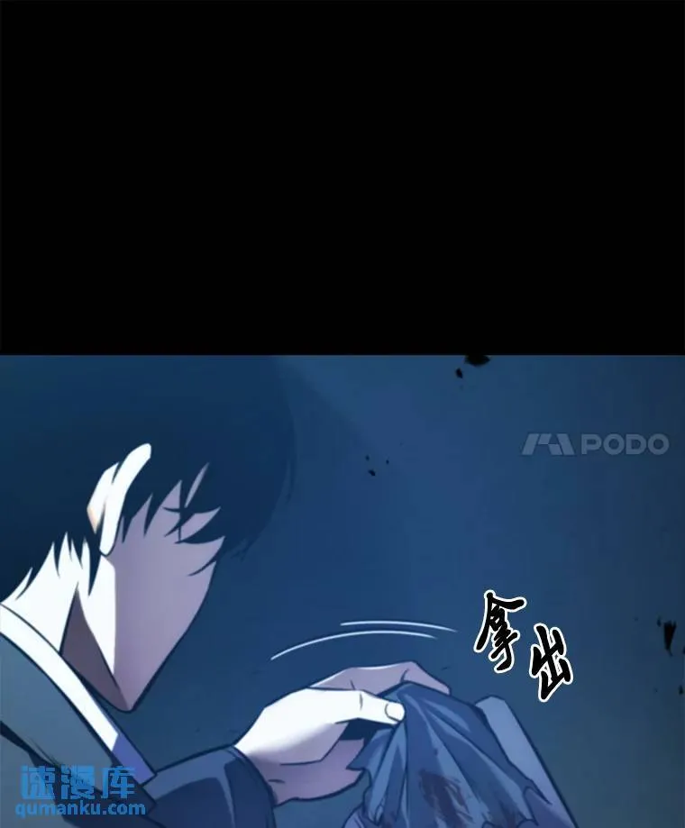 5.赚钱的法子129