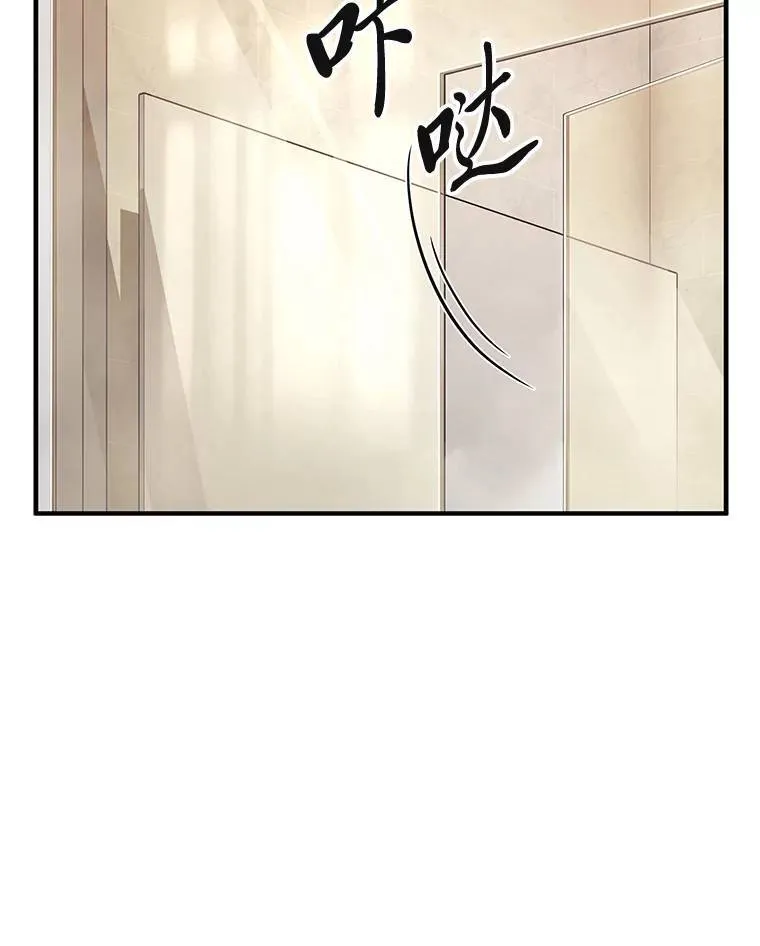 4.逃出生天126