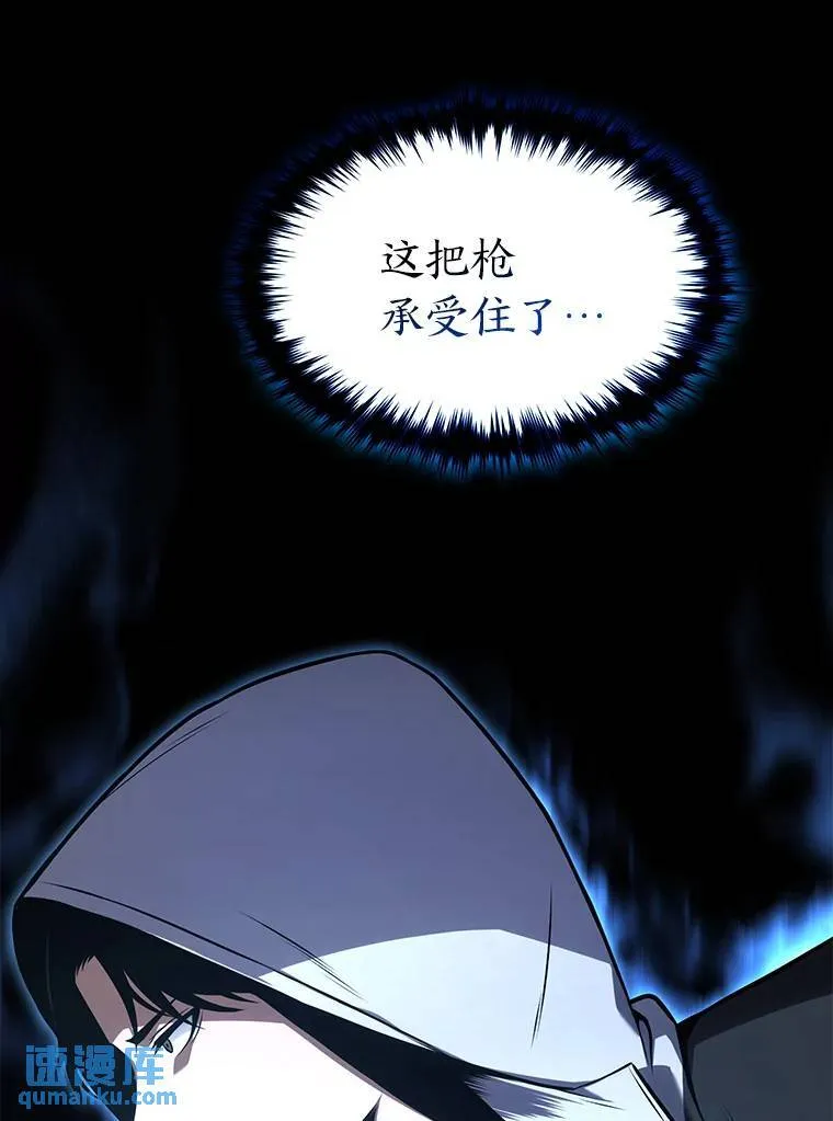 19.一片狼藉20