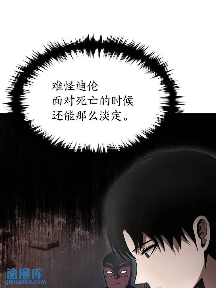 14.为了下一步161