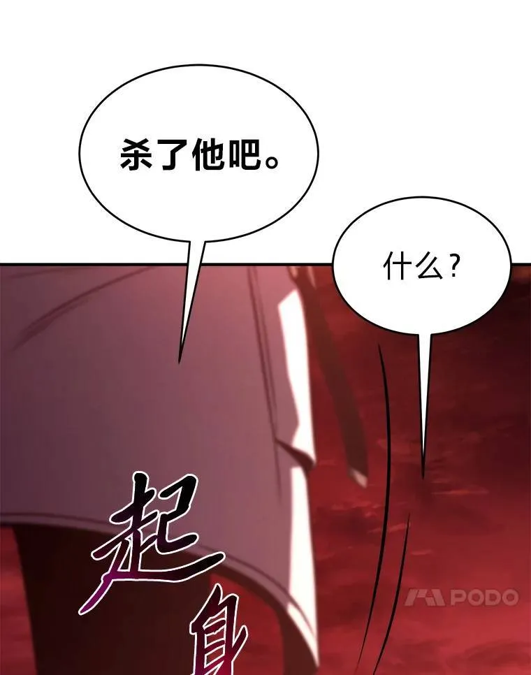 21.天赋和决心83