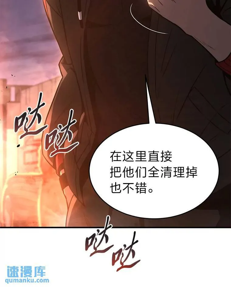 26.万变之光84