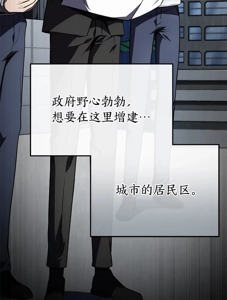 33.分道扬镳45