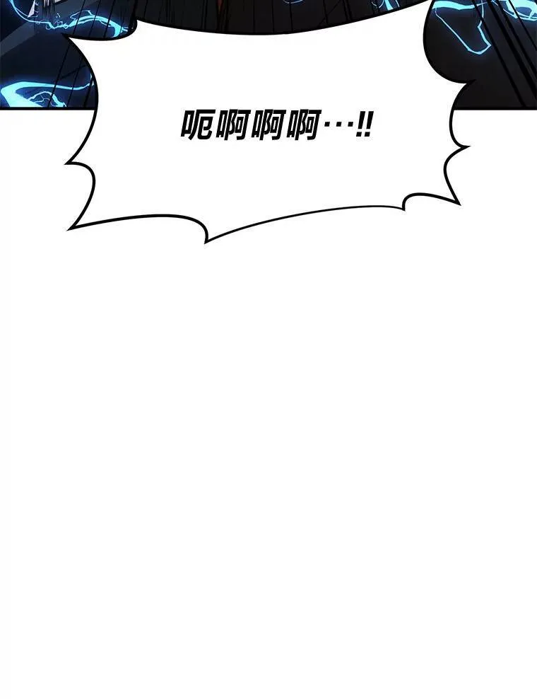 19.一片狼藉90