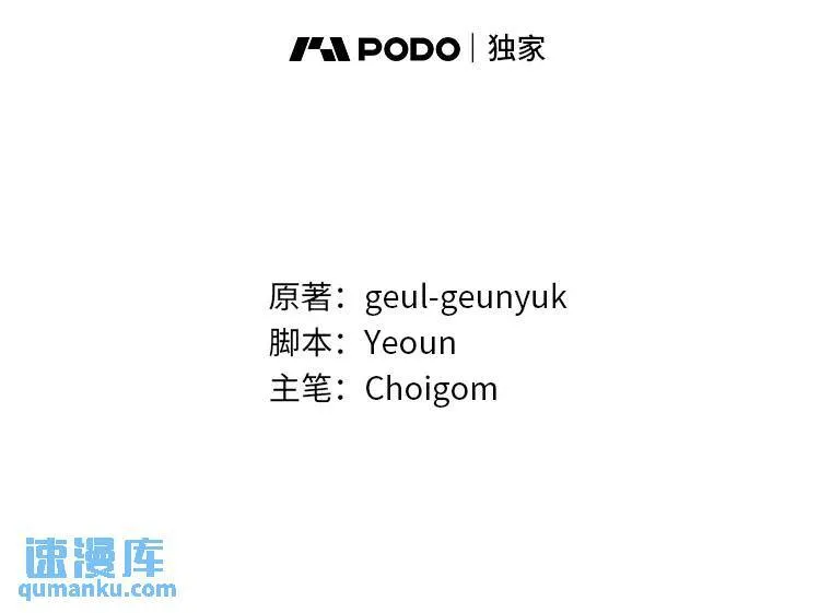 26.万变之光63