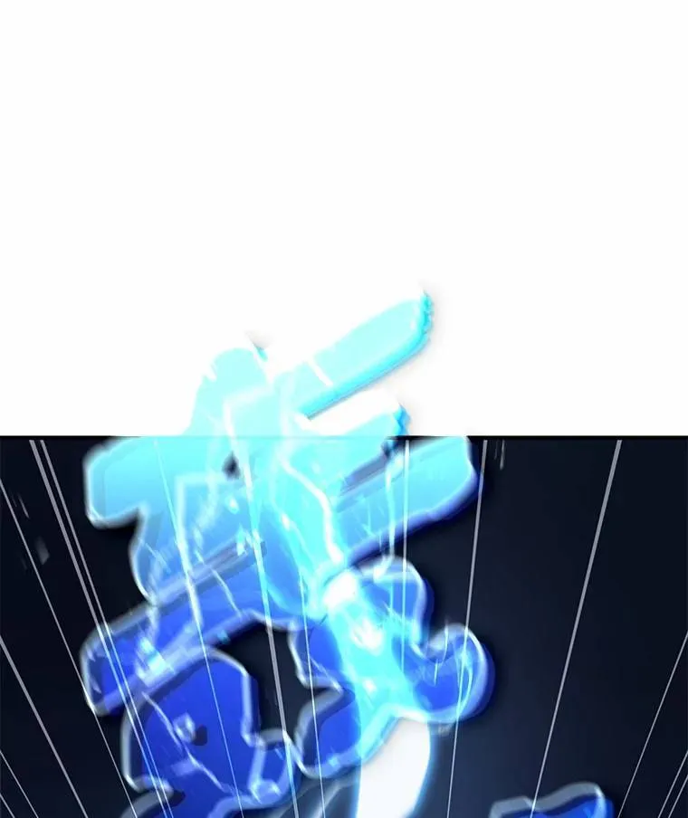 6.唤雷115
