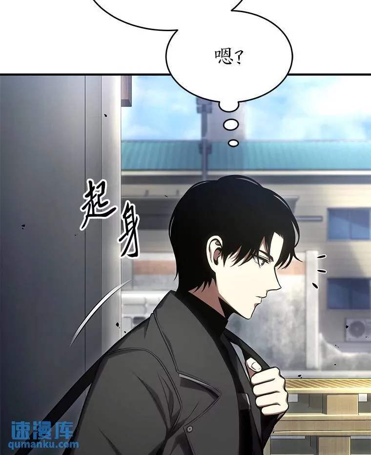 29.成功就在眼前126