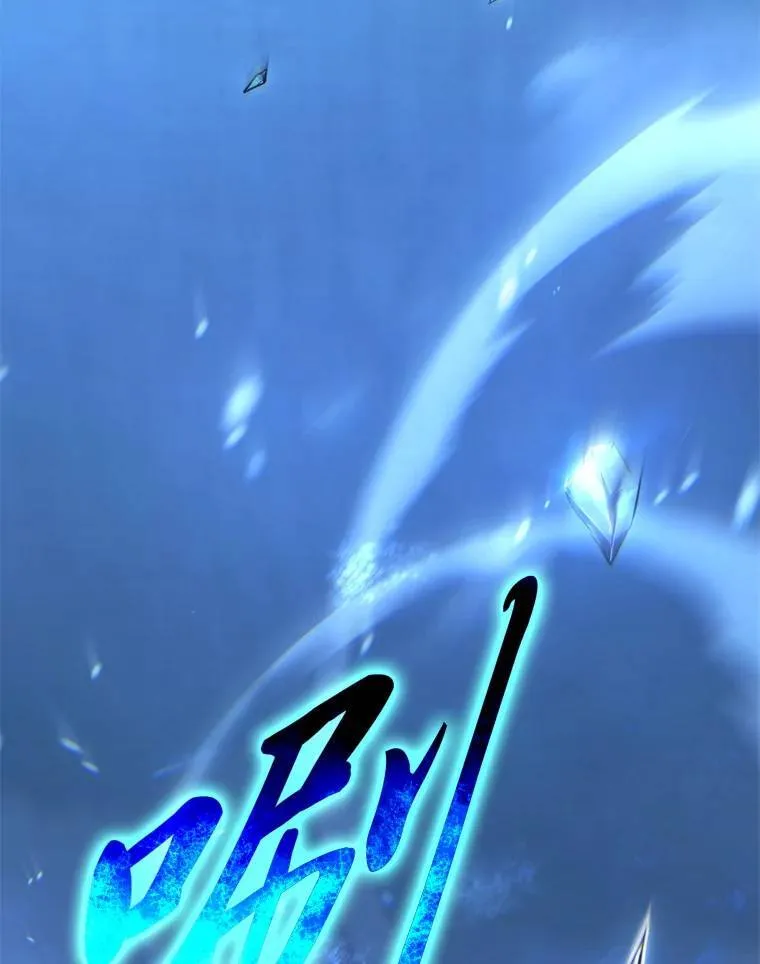 35.轻佻的佣兵2