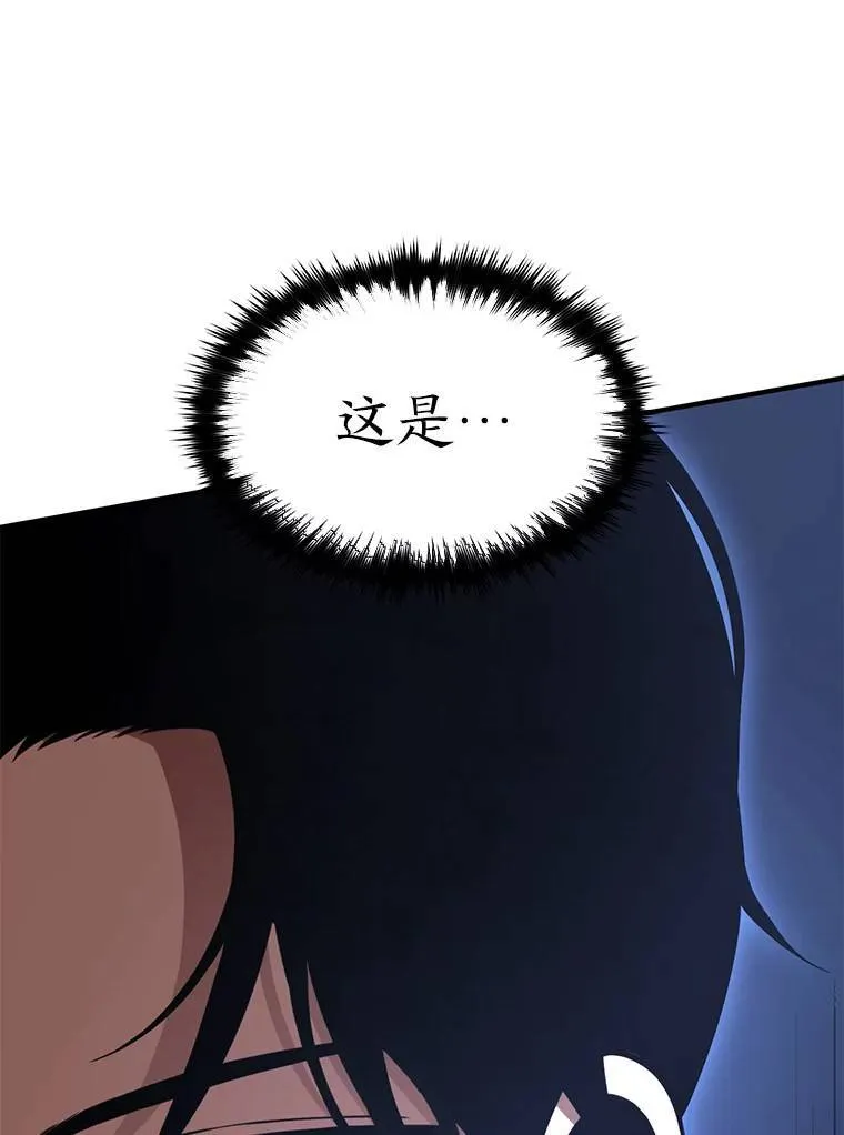 26.万变之光115