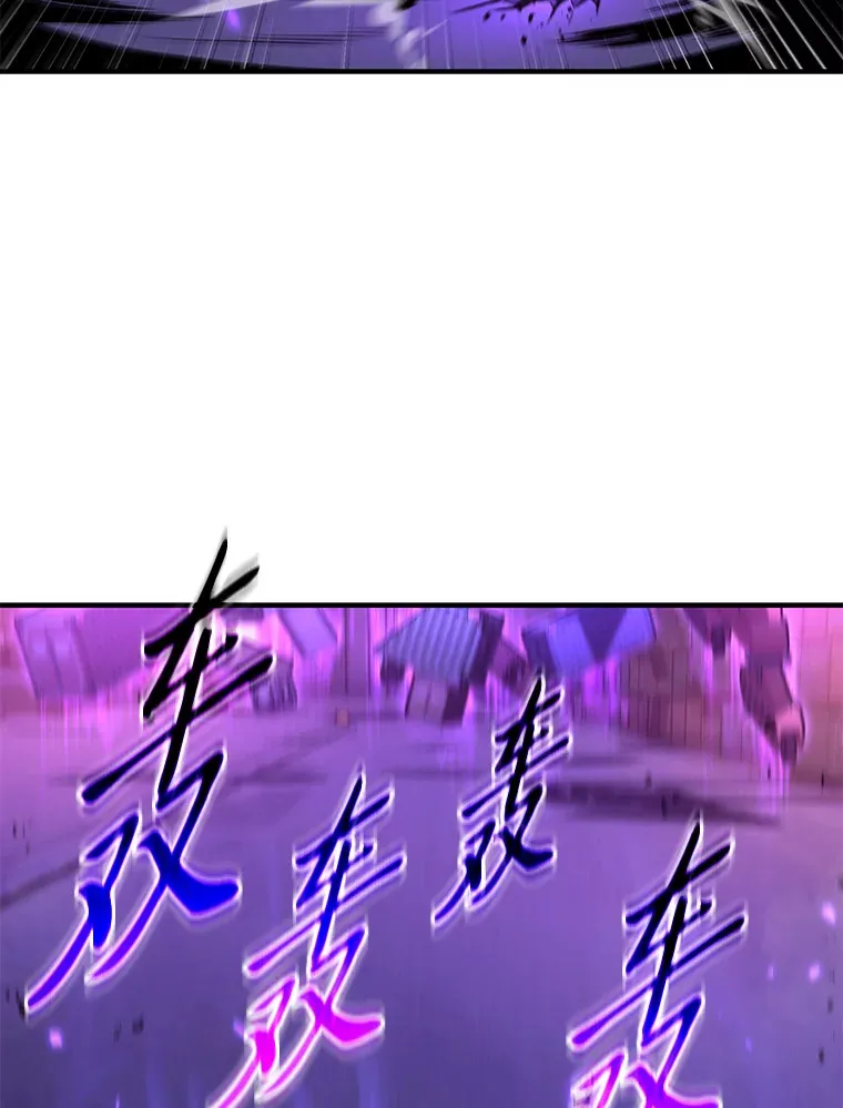 46.苦战9