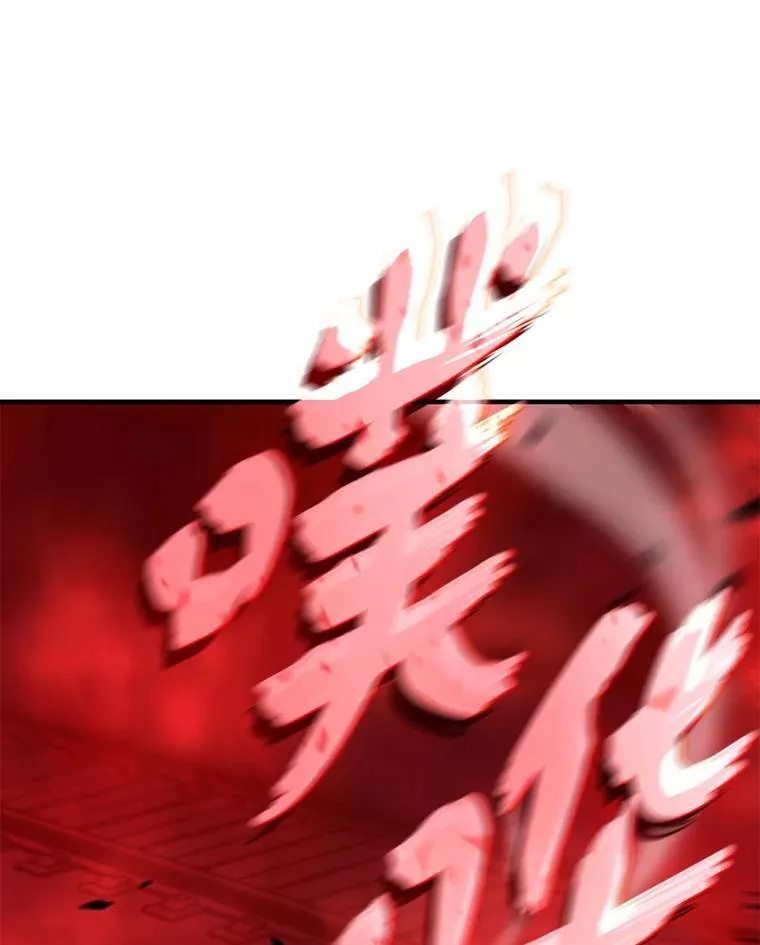 5.赚钱的法子163