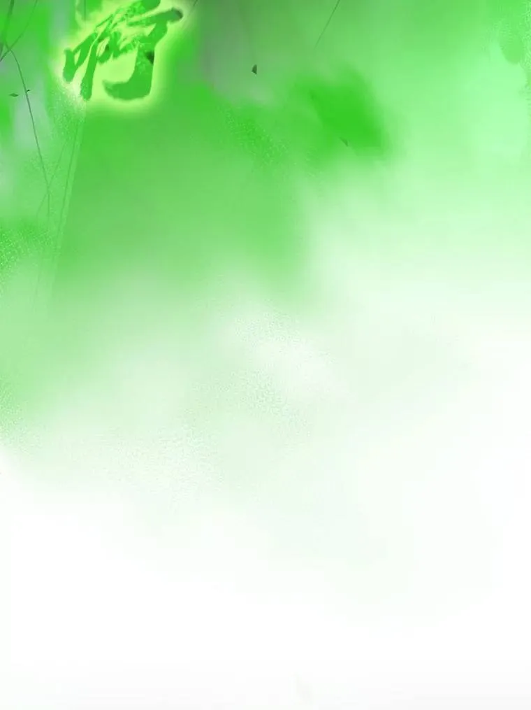 15.各怀心思162