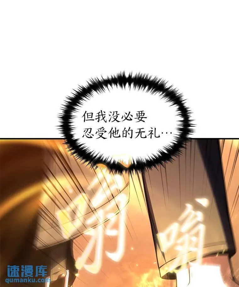 38.交个朋友76