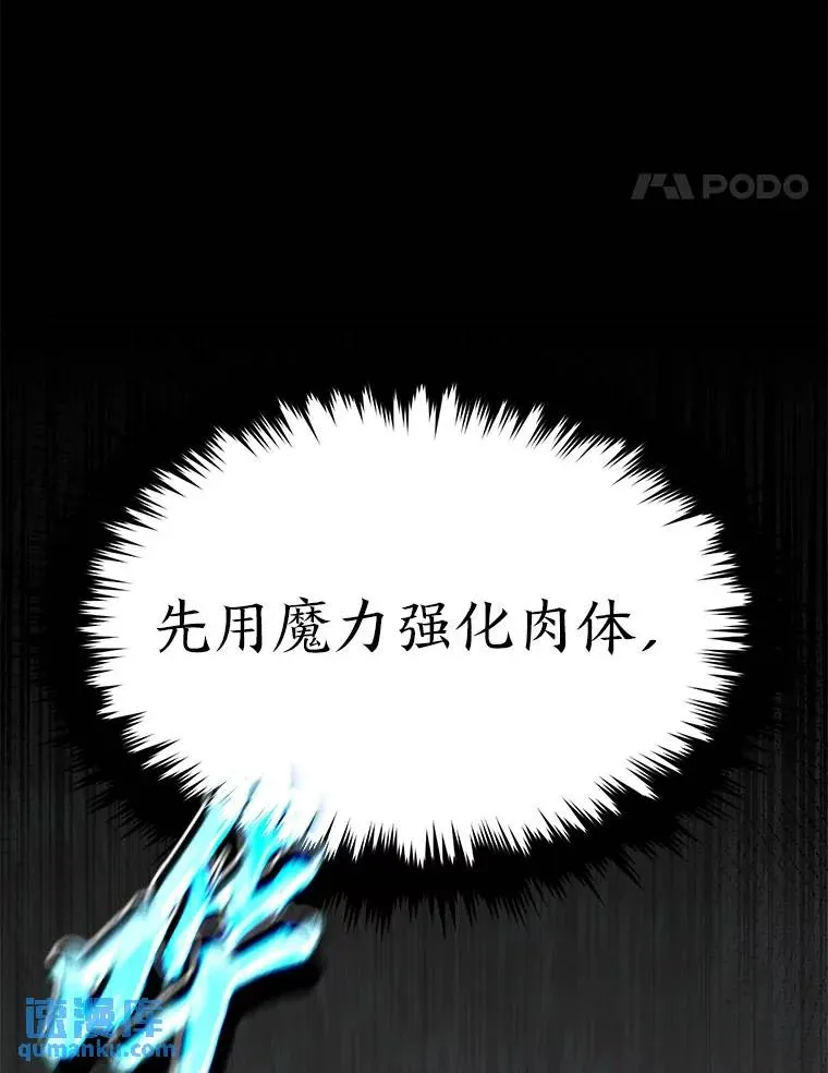 39.与世隔绝的一周39