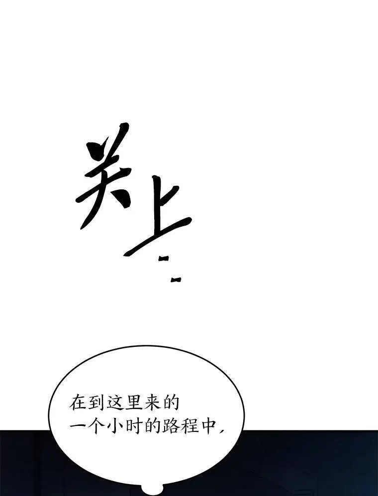 4.逃出生天69