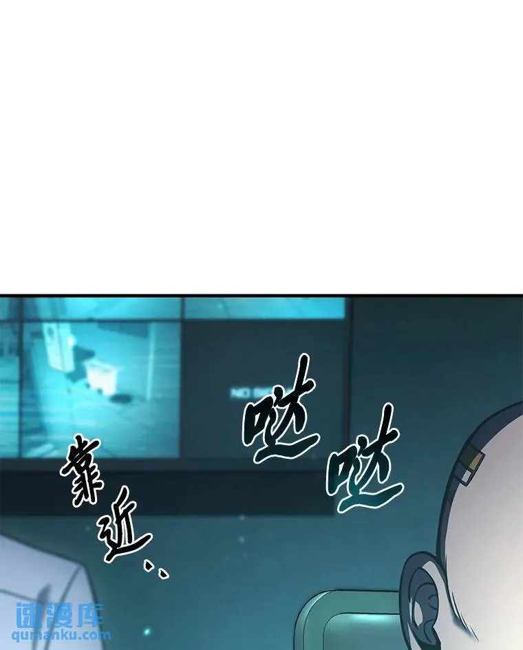 14.为了下一步179