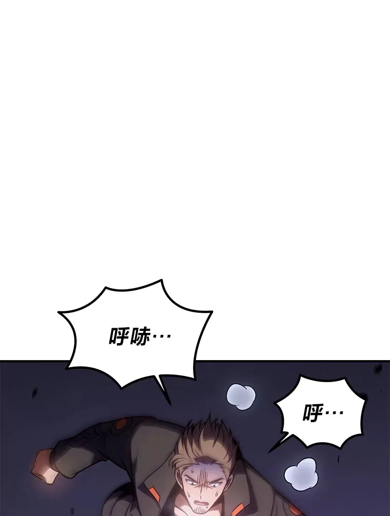 44.釜底抽薪18