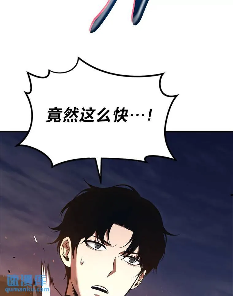 13.伊维琳58