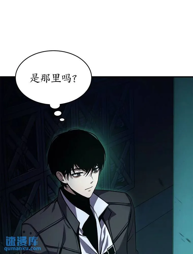 5.赚钱的法子52