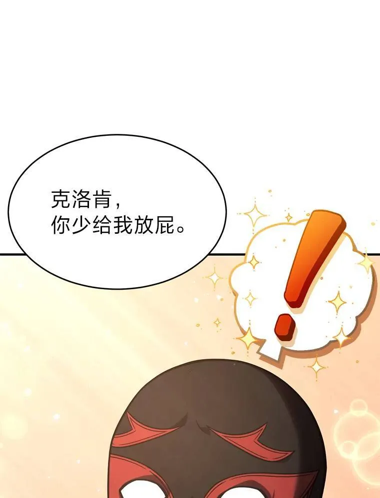 14.为了下一步27
