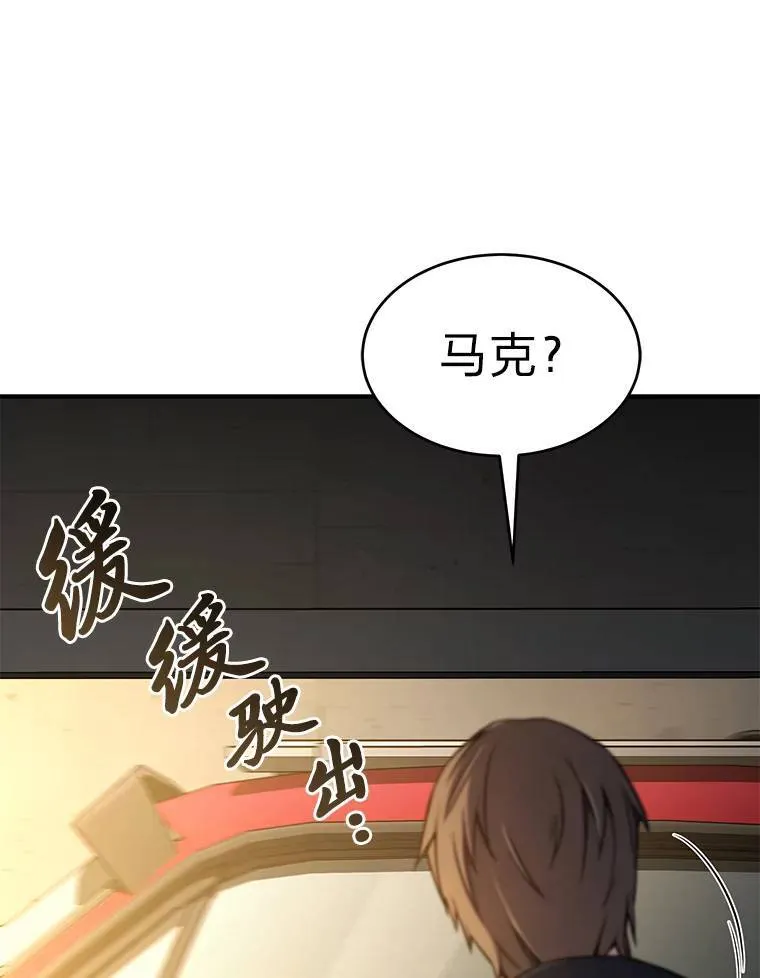 3.毒蛇89