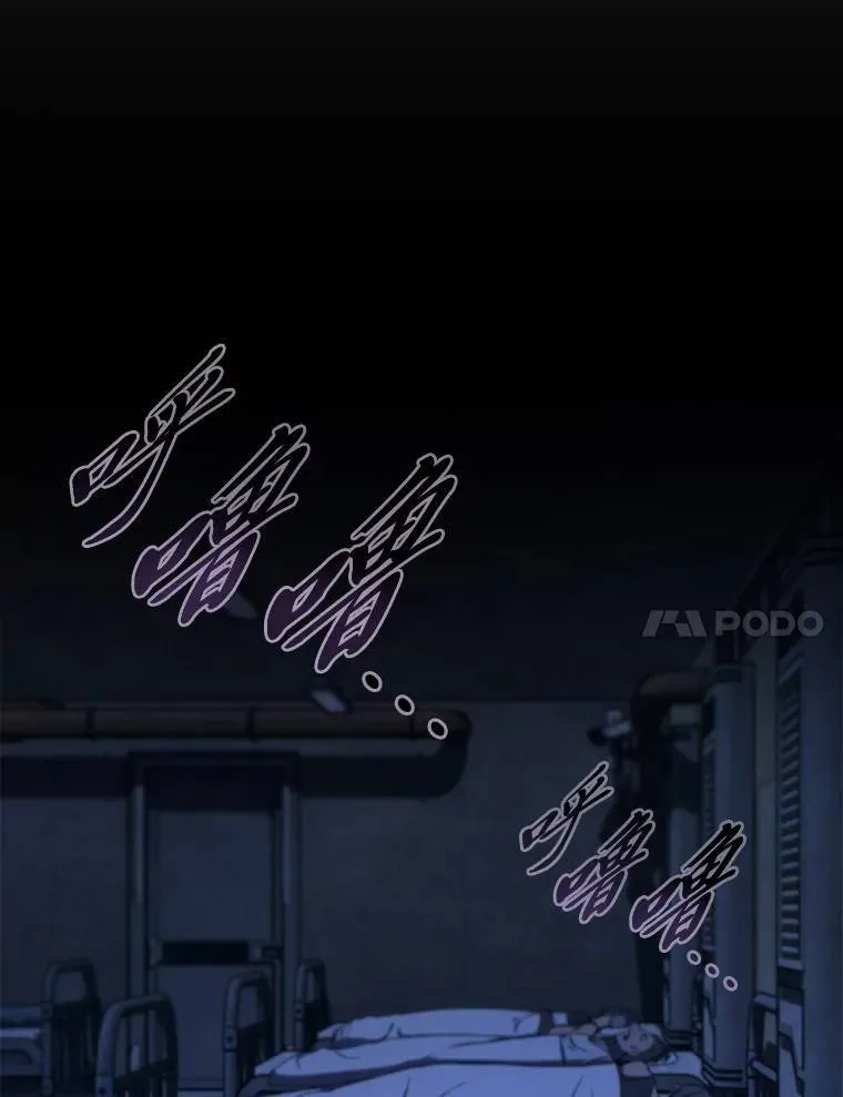 2.魔法天才31